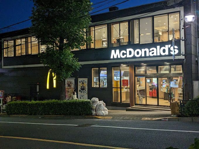 近くのマクドナルド 白山駅前店まで701m（徒歩9分）