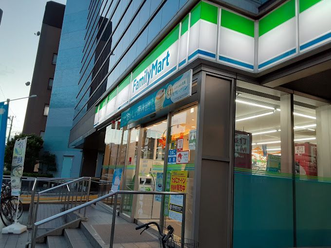 近くのファミリーマート 辰巳一丁目店まで334m（徒歩5分）