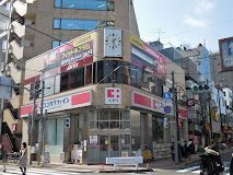 近くのココカラファイン 神楽坂上店まで86m（徒歩2分）