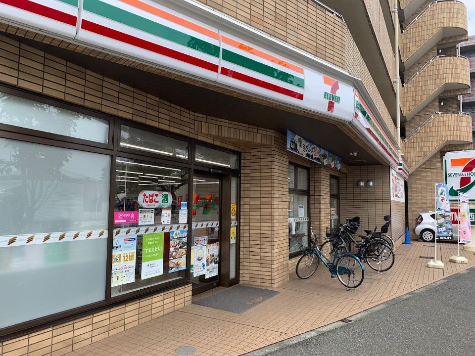 近くのセブンイレブン 練馬春日町6丁目店まで452m(徒歩6分)