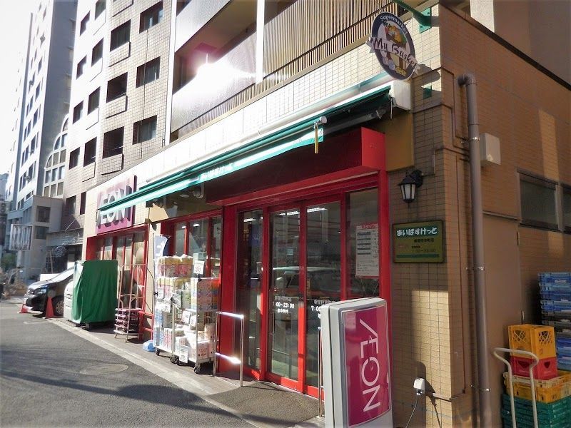 近くのまいばすけっと 曙橋駅前店まで73m（徒歩1分）