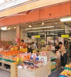 近くのエネルギースーパーたじま 駒込店まで228m（徒歩3分）