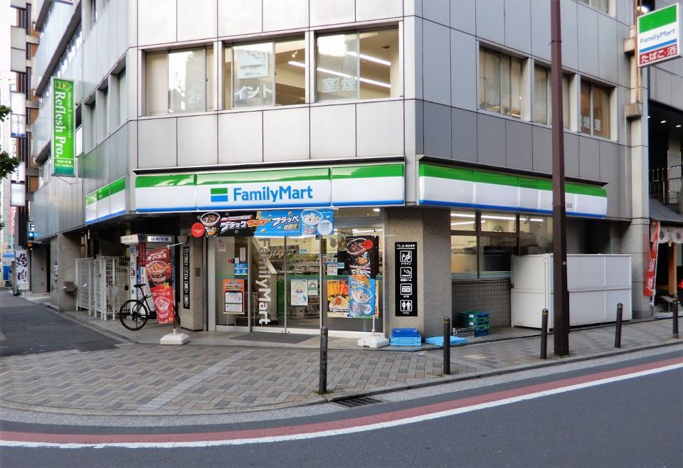 近くのファミリーマート 南池袋二丁目店まで66m（徒歩1分）