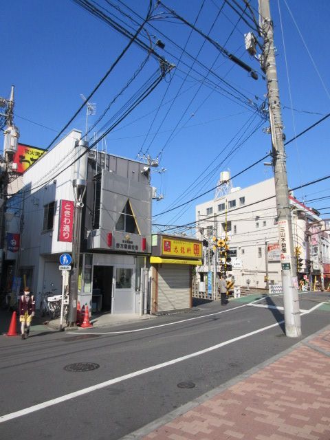 近くの野方警察署野方駅前交番まで113m（徒歩2分）