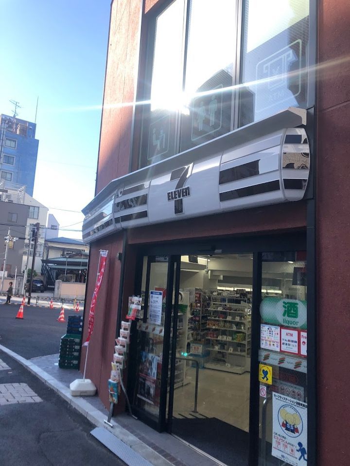 近くのセブンイレブン 神楽坂5丁目店まで123m（徒歩2分）