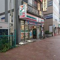 近くのセブンイレブン 中野坂上駅南店まで205m(徒歩3分)