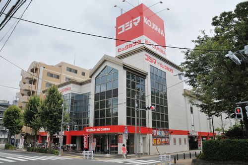 近くのコジマ×ビックカメラ井草店まで578m(徒歩8分)