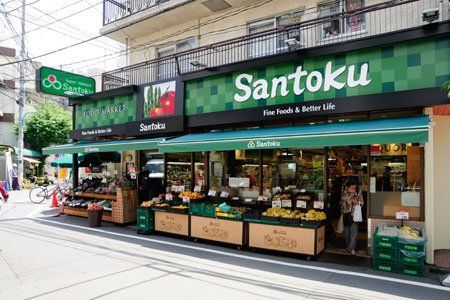 近くのSantoku(サントク) 住吉店まで141m（徒歩2分）
