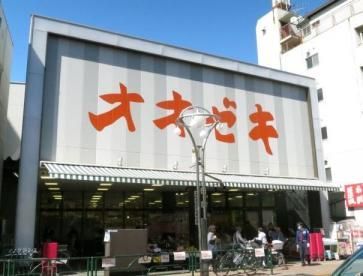 近くのOzeki オオゼキ 高田馬場店まで100m（徒歩2分）