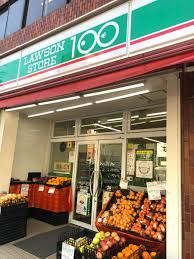 近くのローソンストア100 LS四谷二丁目店まで329m（徒歩5分）
