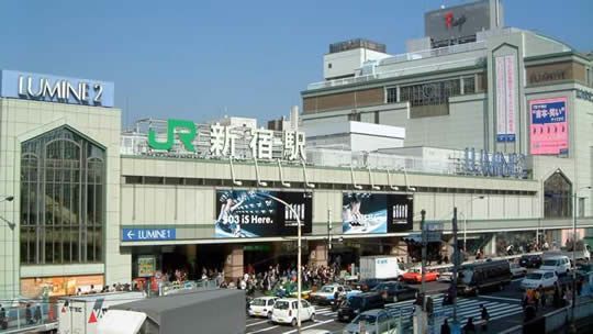 近くのHANDS(ハンズ) 新宿店まで1,217m（徒歩16分）
