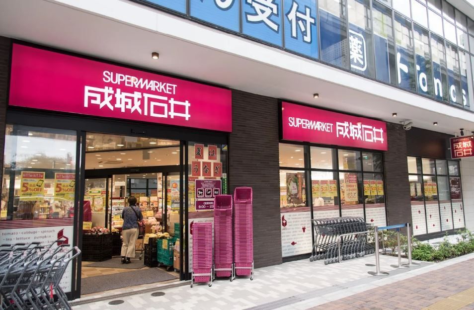 近くの成城石井 池尻大橋店まで668m（徒歩9分）