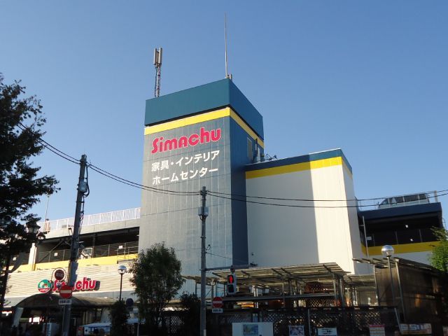 近くのホームセンターまで1,427m（徒歩18分）