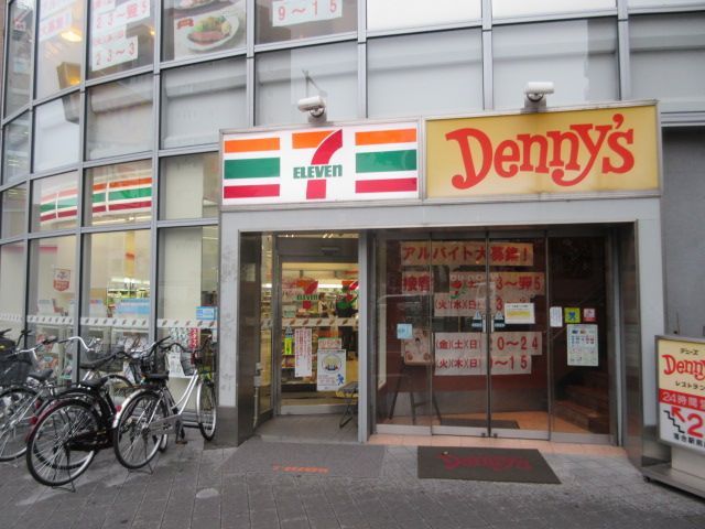 近くのセブンイレブン 新宿中井駅前通り店まで124m（徒歩2分）