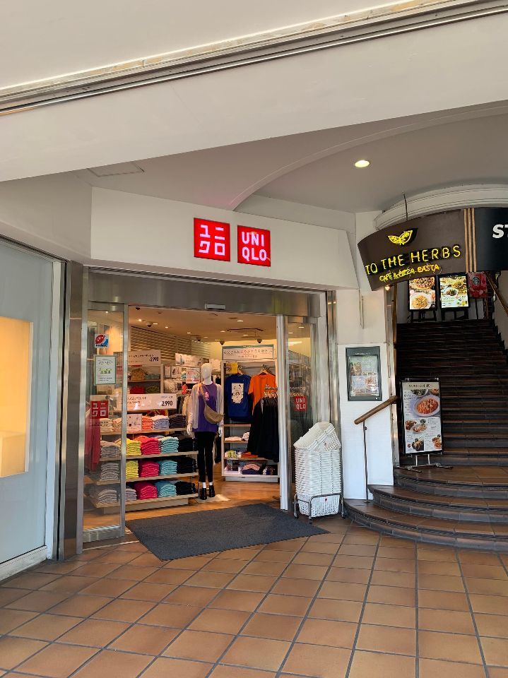 近くのユニクロ 市ケ谷駅店まで367m（徒歩5分）