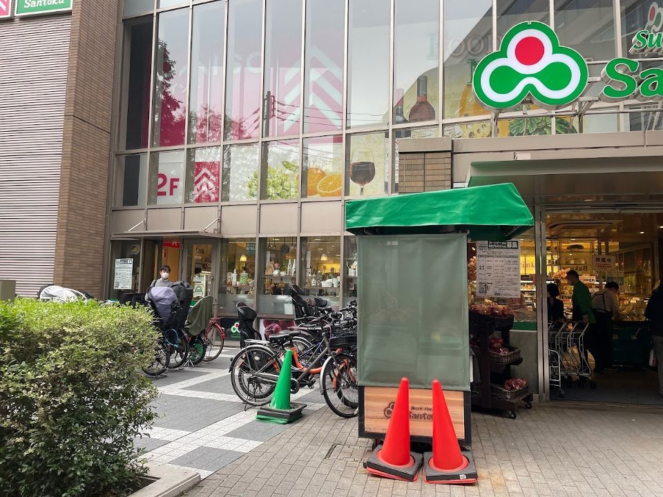 近くのザ・ダイソー DAISO 茗荷谷駅前店まで591m（徒歩8分）