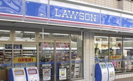 近くのローソン H新宿下落合四丁目店まで267m（徒歩4分）