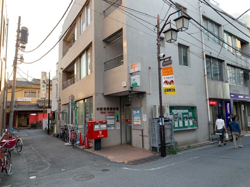 近くの中野沼袋郵便局まで81m（徒歩2分）