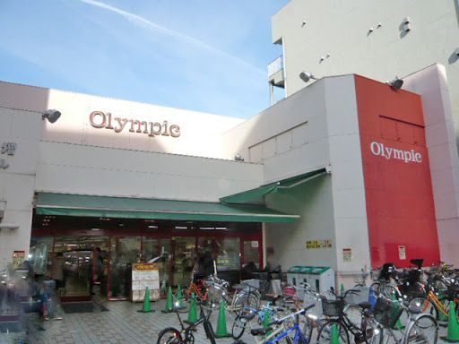 近くのOlympic中野坂上店まで186m（徒歩3分）