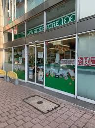 近くのローソンストア100 LS早稲田鶴巻町店まで621m（徒歩8分）