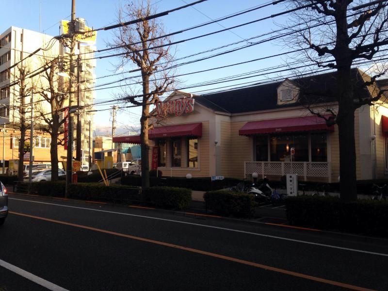 近くのデニーズ野方店まで532m（徒歩7分）