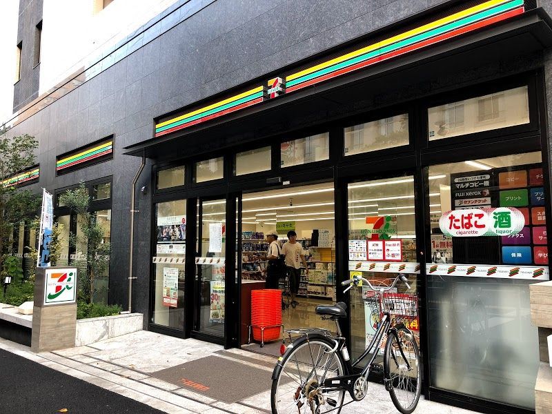 近くのセブンイレブン 新宿早稲田高校前店まで128m（徒歩2分）