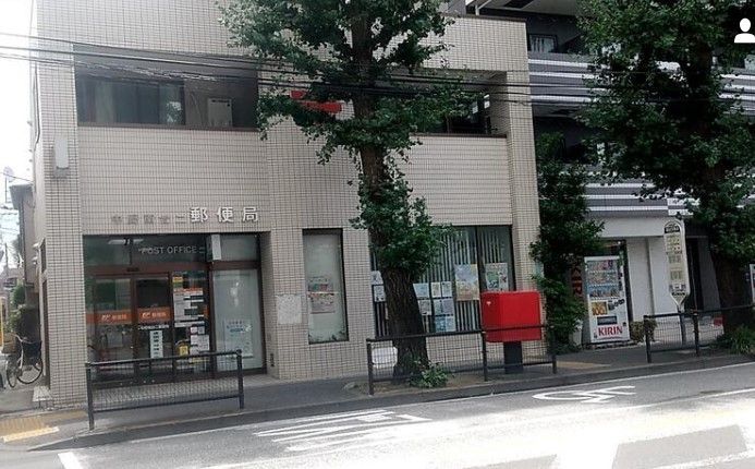 近くの中野南台二郵便局まで446m（徒歩6分）