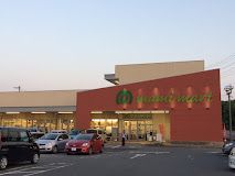 近くのマミープラス 沢口町店まで912m（徒歩12分）