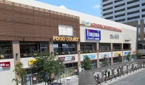 近くのザ・ダイソー エルミこうのすショッピングモール店まで345m（徒歩5分）