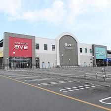 近くのエイビイりんかんモール店まで877m(徒歩11分)