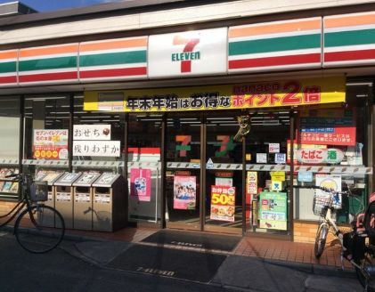 近くのセブンイレブン 川崎馬絹西店まで172m（徒歩3分）