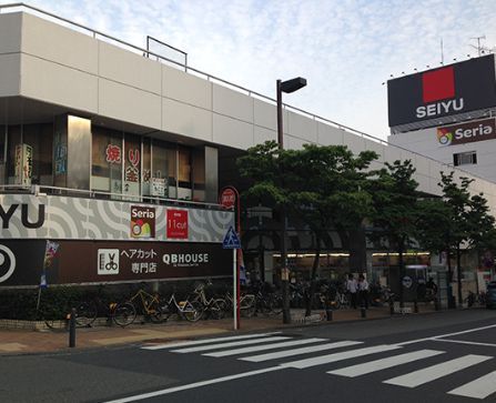 近くの西友 市ケ尾店まで172m（徒歩3分）