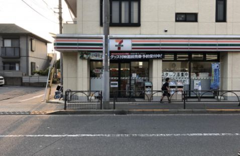近くのセブンイレブン 世田谷等々力5丁目店まで312m（徒歩4分）