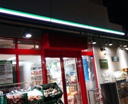 近くのまいばすけっと 神泉駅前店まで109m（徒歩2分）