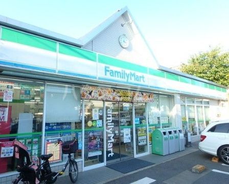 近くのファミリーマート 深沢二丁目店まで231m(徒歩3分)