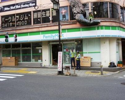 近くのファミリーマート 太子堂三丁目店まで164m（徒歩3分）