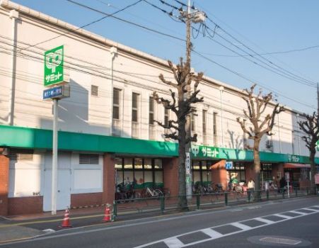近くのサミットストア 桜店まで356m（徒歩5分）