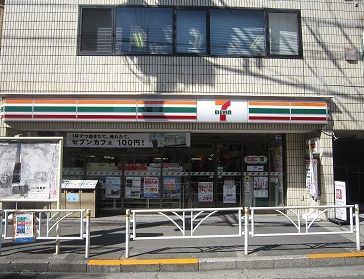 近くのセブンイレブン 渋谷神宮前2丁目西店まで26m(徒歩1分)