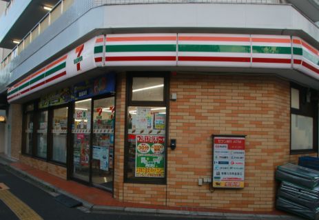 近くのセブンイレブン 馬事公苑店まで218m（徒歩3分）