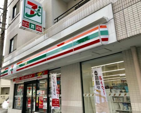 近くのセブンイレブン 世田谷玉川台店まで152m（徒歩2分）