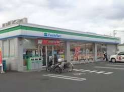 近くのファミリーマート 大和下鶴間北店まで304m(徒歩4分)