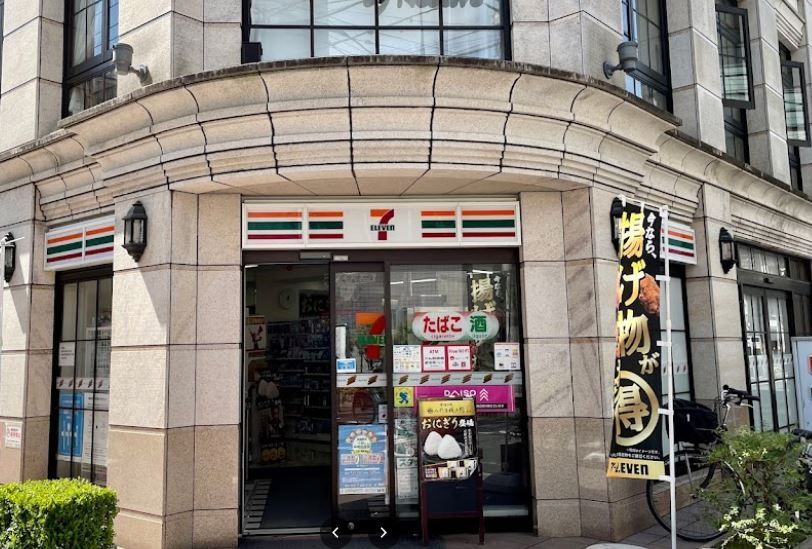 近くのセブンイレブン 吉祥寺本町2丁目店まで123m（徒歩2分）