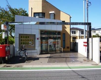 近くの世田谷桜上水五郵便局まで332m(徒歩5分)