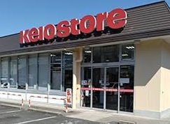 近くの京王ストア駒井店まで364m（徒歩5分）