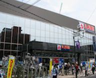 近くのヤマダデンキ LABI自由が丘まで143m（徒歩2分）