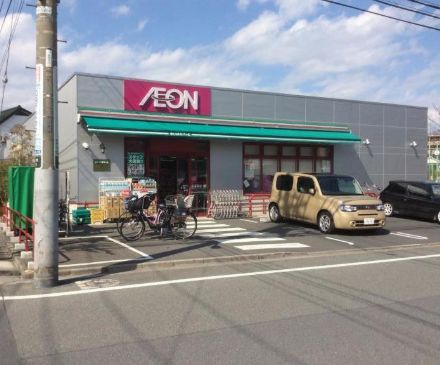 近くのまいばすけっと 玉堤2丁目店まで416m（徒歩6分）