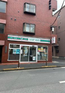 近くのローソンストア100 LS上野毛店まで988m（徒歩13分）