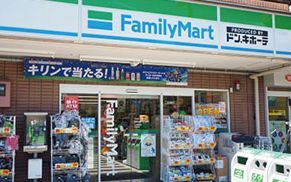 近くのコンビニまで367m（徒歩5分）