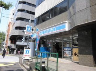 近くのローソン 恵比寿西二丁目店まで84m（徒歩2分）