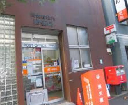近くの阿佐谷北六郵便局まで426m（徒歩6分）